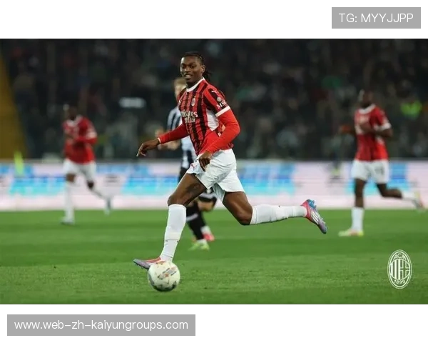 AC米兰莱奥低平球贴地入网